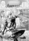 (Стр. 2)