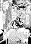 (Стр. 3)