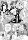 (Стр. 4)