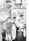 (Стр. 6)