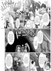 (Стр. 9)