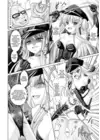 (Стр. 21)