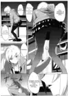 (Стр. 4)