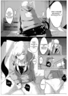 (Стр. 7)