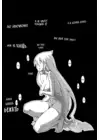 (Стр. 3)