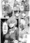 (Стр. 4)