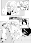 (Стр. 9)