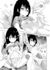 (Стр. 9)