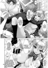 (Стр. 2)