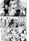 (Стр. 7)