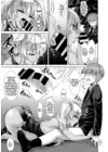 (Стр. 9)