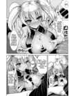 (Стр. 10)