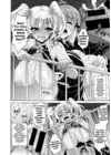 (Стр. 18)