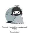 (Стр. 23)