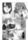 (Стр. 8)