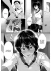 (Стр. 7)