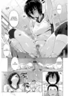 (Стр. 17)