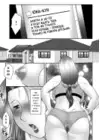 (Стр. 10)