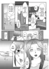 (Стр. 5)
