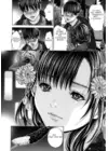 (Стр. 6)