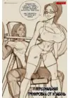 (Стр. 1)