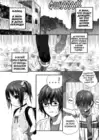 (Стр. 6)