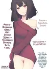 (Стр. 24)