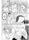 (Стр. 10)