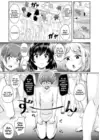 (Стр. 5)