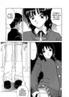 (Стр. 5)