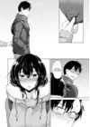 (Стр. 8)