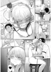 (Стр. 7)