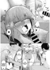(Стр. 10)