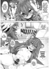 (Стр. 17)