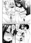 (Стр. 13)