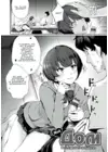 (Стр. 2)