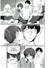 (Стр. 5)