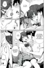 (Стр. 9)