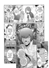 (Стр. 4)