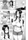 (Стр. 4)