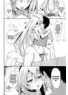 (Стр. 5)