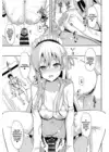 (Стр. 10)