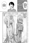 (Стр. 49)