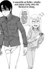 (Стр. 52)