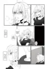 (Стр. 9)