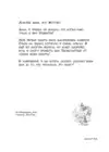 (Стр. 33)