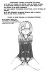 (Стр. 19)