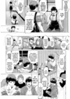 (Стр. 4)