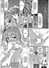 (Стр. 24)