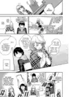 (Стр. 5)